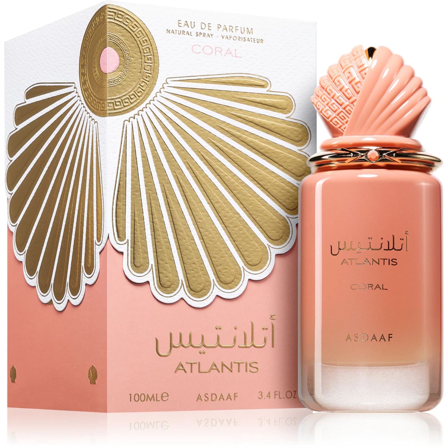 Asdaaf Atlantis Coral