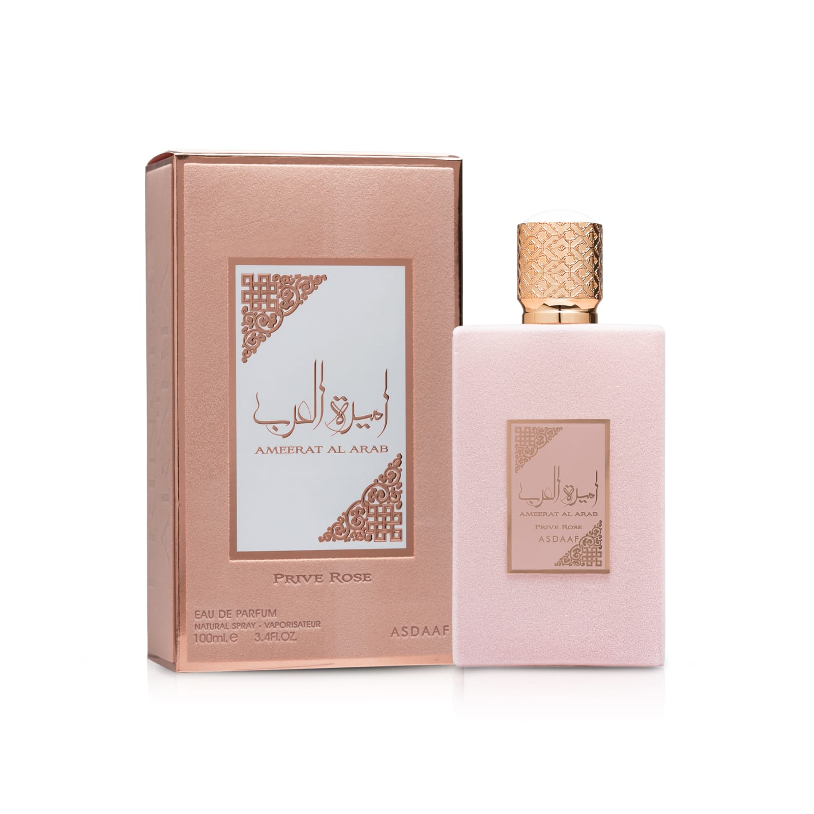 Lattafa Ameerat Al Arab Prive Rose