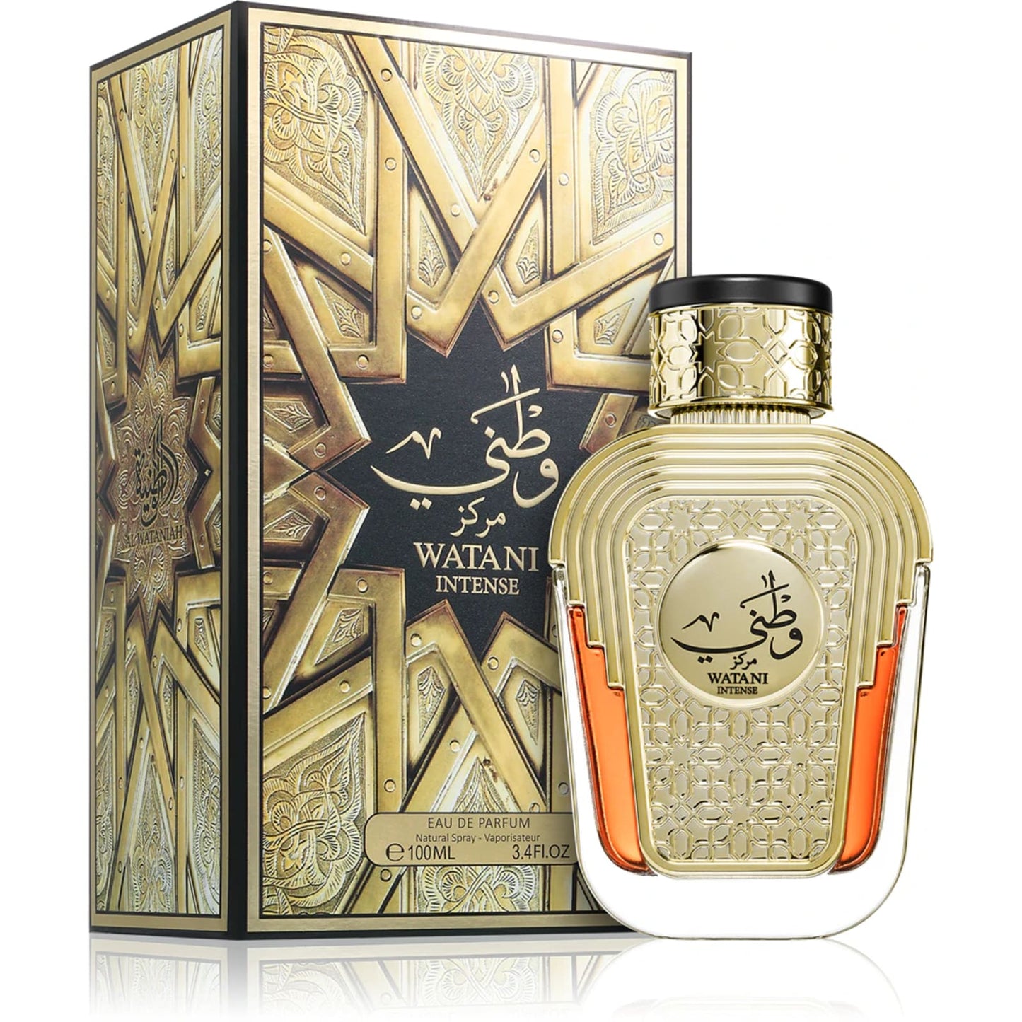Al Wataniah Watani Intense