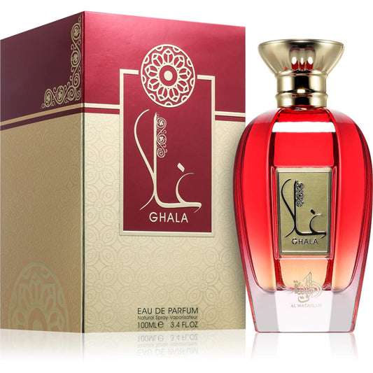 Al Wataniah Ghala