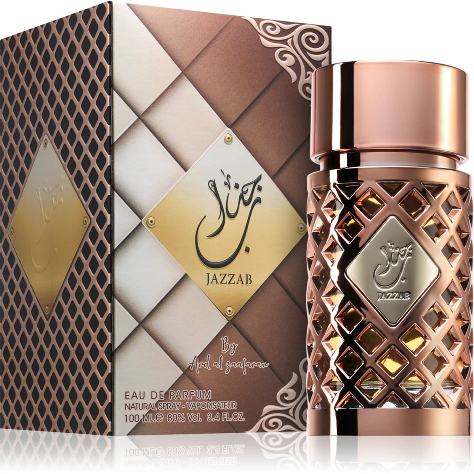 Ard Al Zaafaran Jazzab Gold