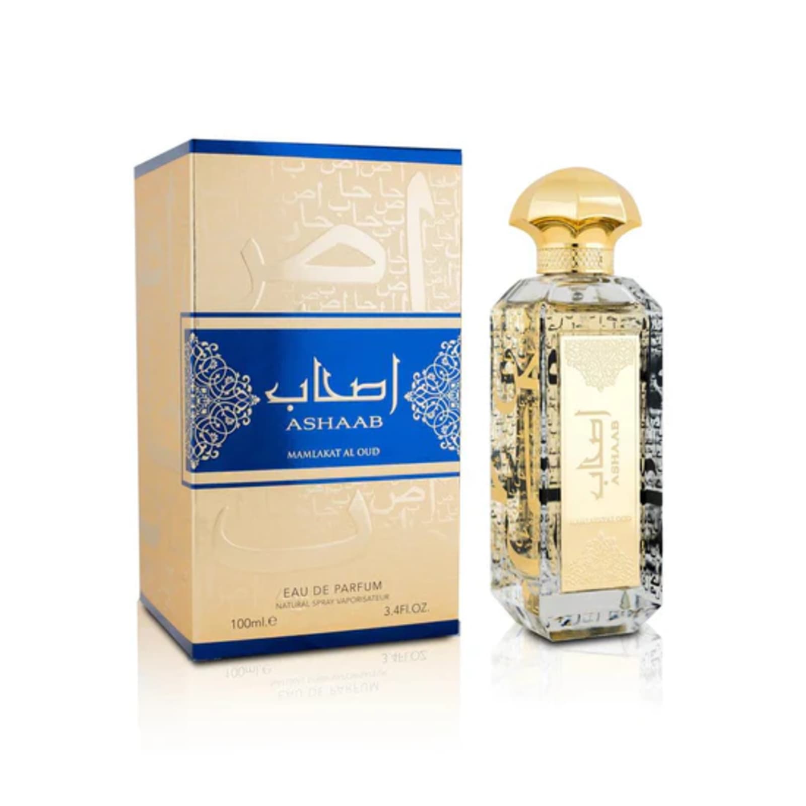 Mamkakat Al Oud Ashaab