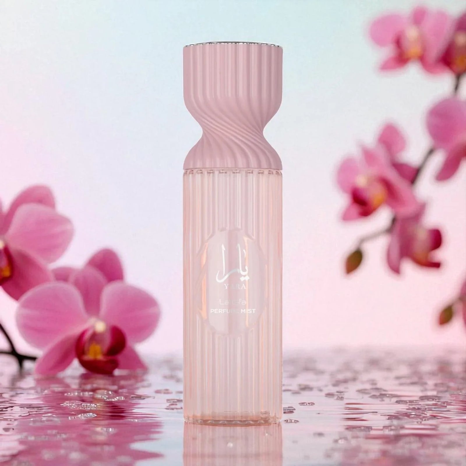 Lattafa Perfume Mist Yara 250ml